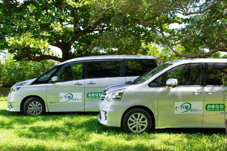 福祉車両で快適な移動